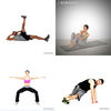 Lower Body