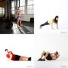 Upper Body Mix