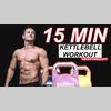 Kettlebell