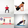 Full body workout 1