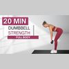 DUMBELL STRNGTH WORKOUT