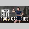 hiit