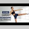 Cardio