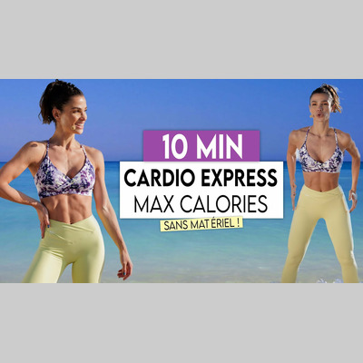 Cardio