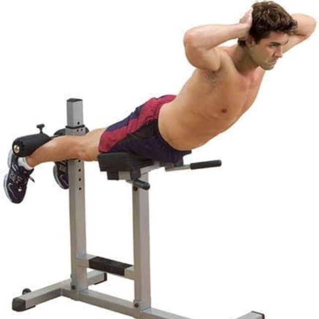 Back HyperExtension by Ritwik Kejriwal Exercise Howto Skimble