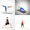 Hot Yoga