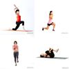 Beginner