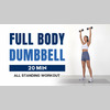 Dumbells