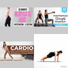 c section exercises