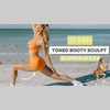 Summer Sculpt Booty