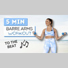 Workouts