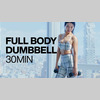Full body dumbell