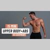 Upper body and core 15 mins