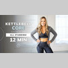 Kettlebell