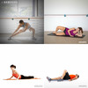 Mobility