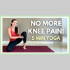Knee support workouts