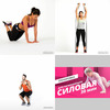 Сила