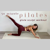 Pilates