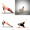 Pilates