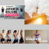 MWB Walking