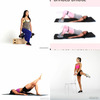 Glutes