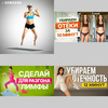 От Отеков