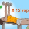Skull Crushers (Dumbbell)