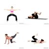 Lower Body