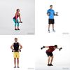 Dumbell Arms