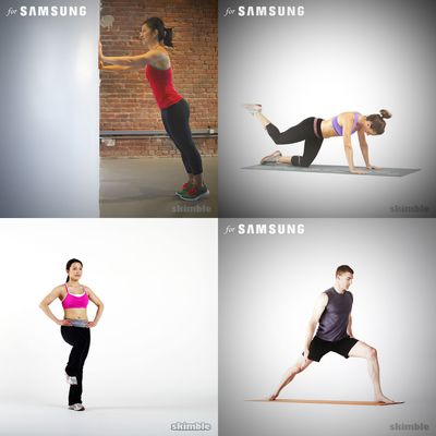 Exercise World