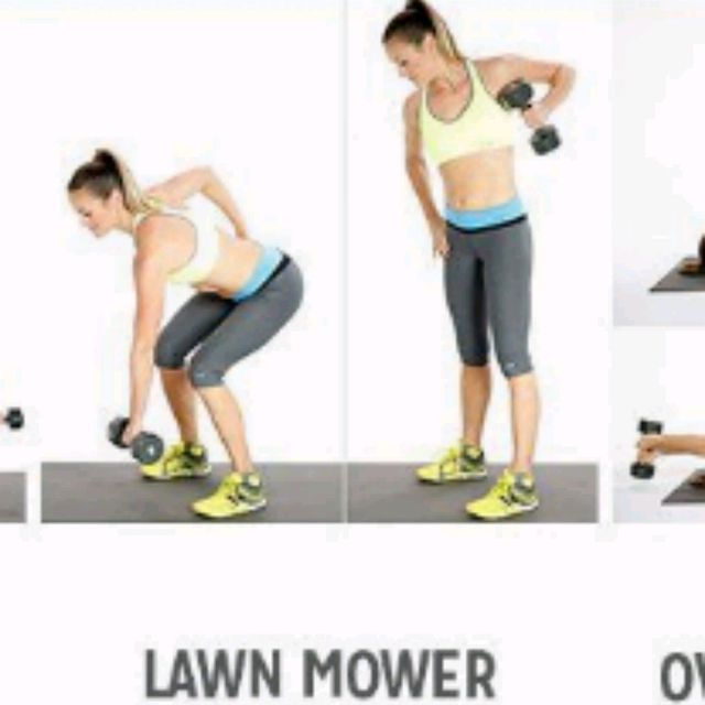 Lawn Mower by Татьяна Б. - Exercise How-to - Skimble