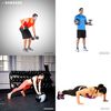 Gym upper body