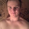 Brandon Lee Bittner