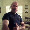 Frank Guerrero