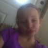 Abbigail Mary