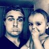 Ryan Rustand
