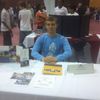 Tyler Marriner