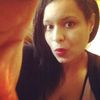 Valyncia Stovall