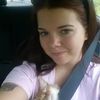Jennifer Weir