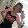 Emma Hooper