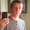 Cody Stone