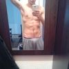 Samir Campa