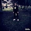 Iancu Iancu