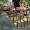 Amanda Gemme