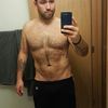 Dustin Stepaniak