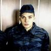 Радош Живић