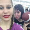 Haylie Spurlock