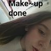 Emily Stuart