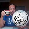Amr Badawy