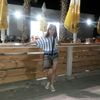 Mary Grace Ramos